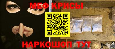 кокаин колумбия Малоярославец