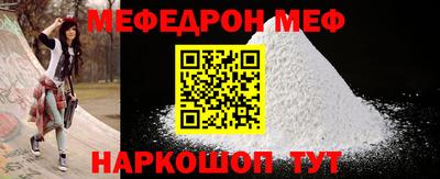 кокаин колумбия Малоярославец