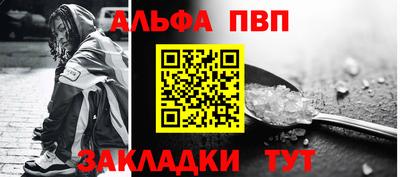 кокаин колумбия Малоярославец