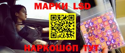 метамфетамин Малгобек