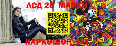 метамфетамин Малгобек