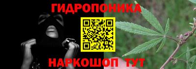 кокаин колумбия Малоярославец