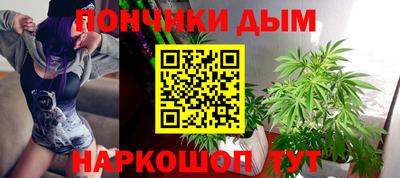 метамфетамин Малгобек