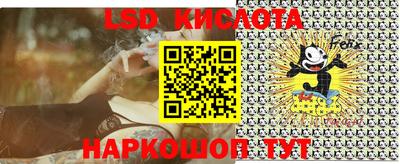 метамфетамин Малгобек