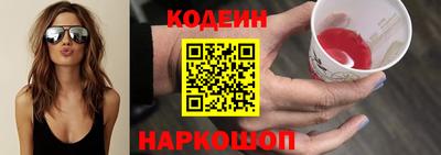 кокаин колумбия Малоярославец