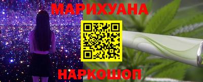 кокаин колумбия Малоярославец