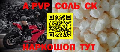 кокаин колумбия Малоярославец