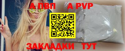 кокаин колумбия Малоярославец