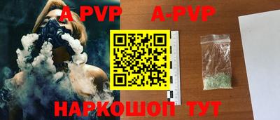 кокаин колумбия Малоярославец