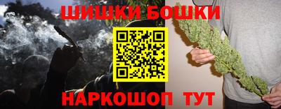 кокаин колумбия Малоярославец