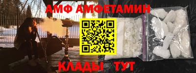 кокаин колумбия Малоярославец