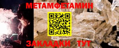 кокаин колумбия Малоярославец
